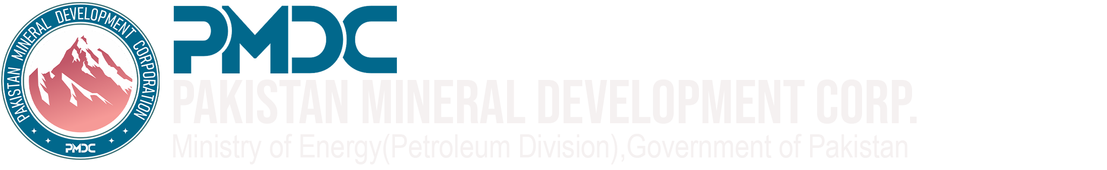 PMDC update logo new
